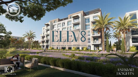 2 Bedroom Apartment for Sale in 6th of October, Giza - IMG_4658. jpeg