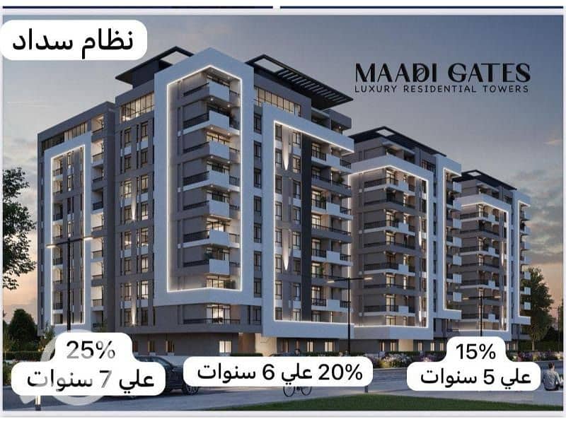 5 000a4b06-3b58-4238-a308-f0d1c18f5cec - Copy. jpeg