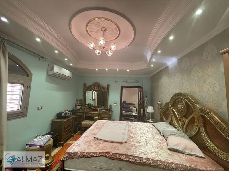 20 WhatsApp Image 2025-11-02 at 1.04. 48 PM (1). jpeg