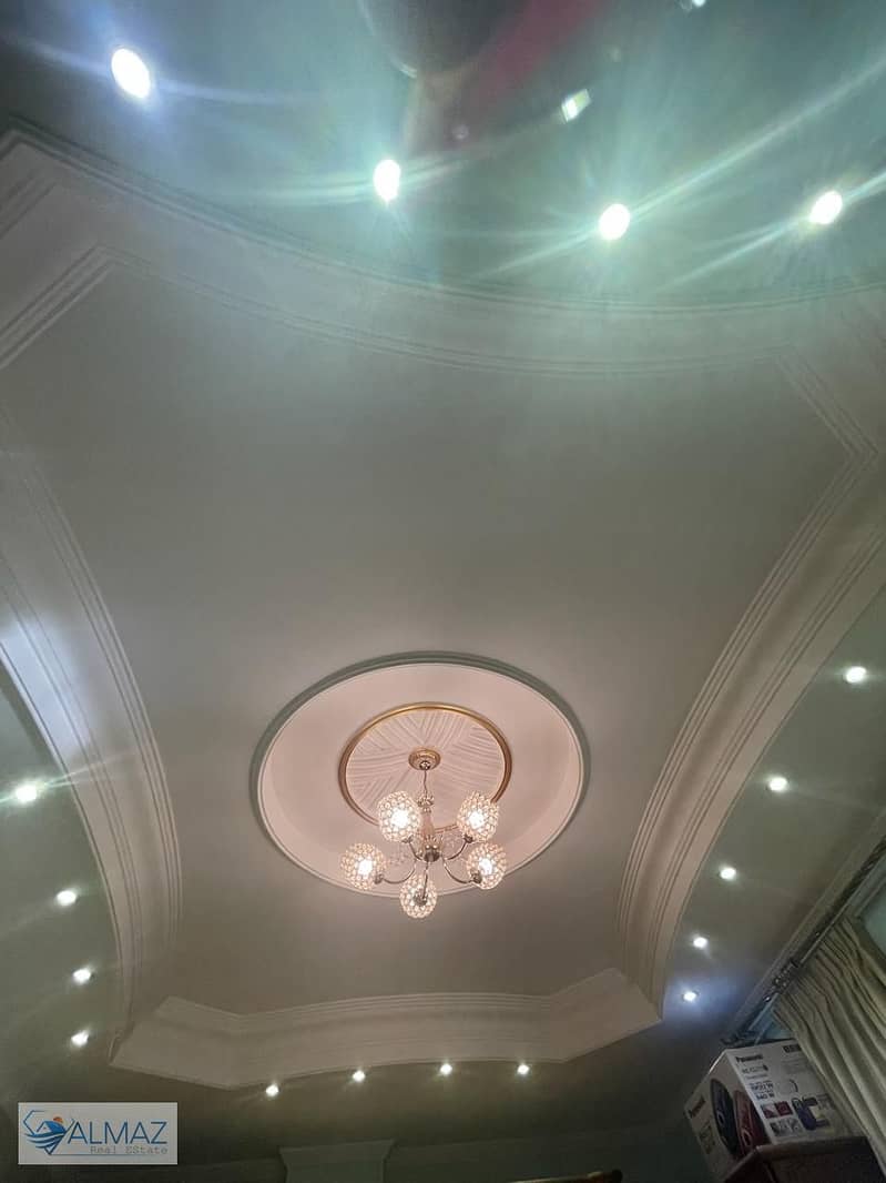 25 WhatsApp Image 2025-11-02 at 1.04. 51 PM (1). jpeg