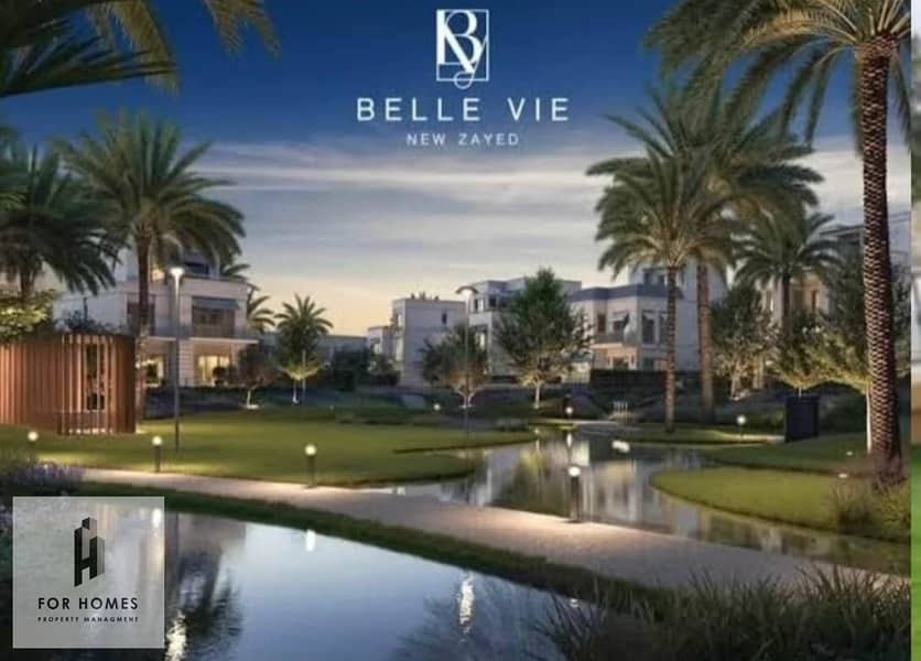 2 WhatsApp Image 2025-10-30 at 5.02. 08 PM (3). jpeg