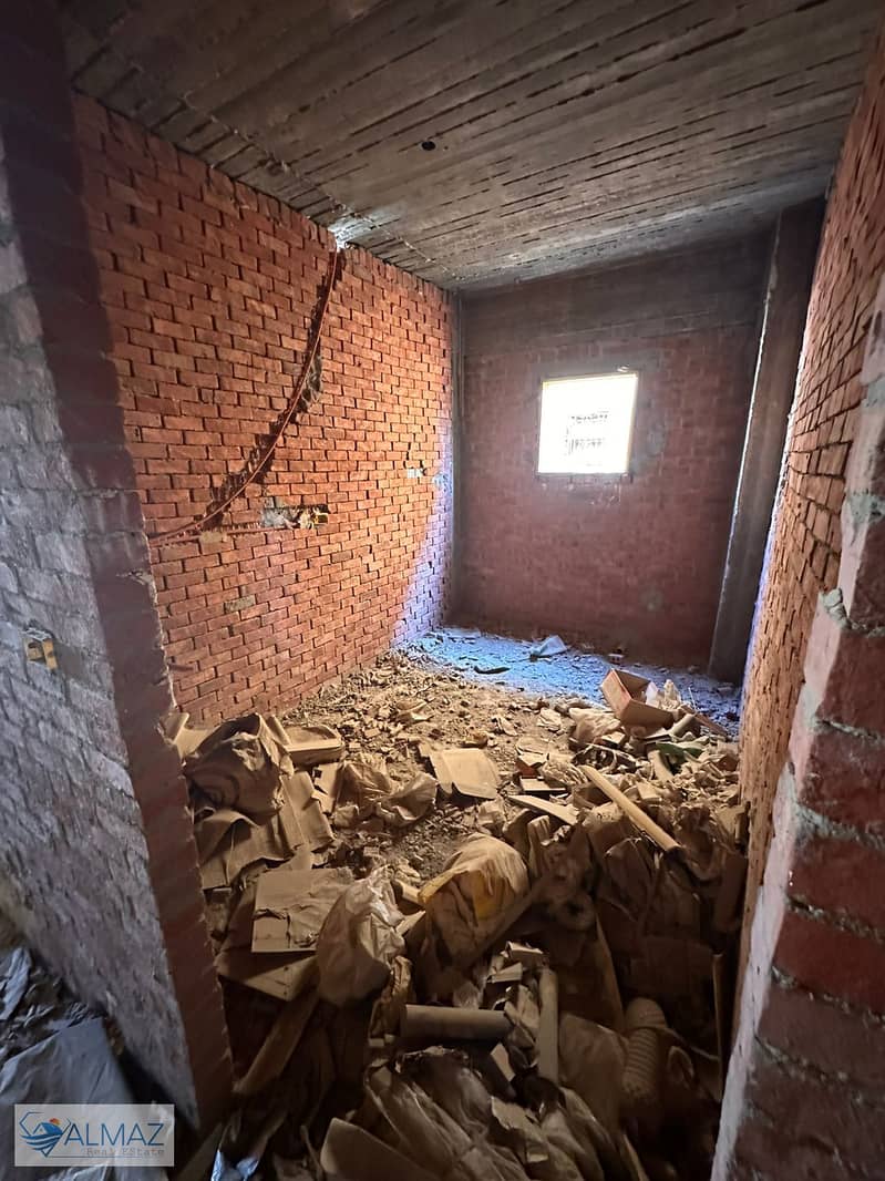 5 WhatsApp Image 2025-11-02 at 1.38. 20 PM. jpeg