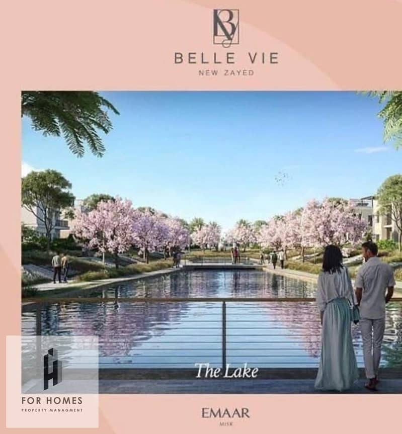 13 WhatsApp Image 2025-10-30 at 5.02. 28 PM. jpeg