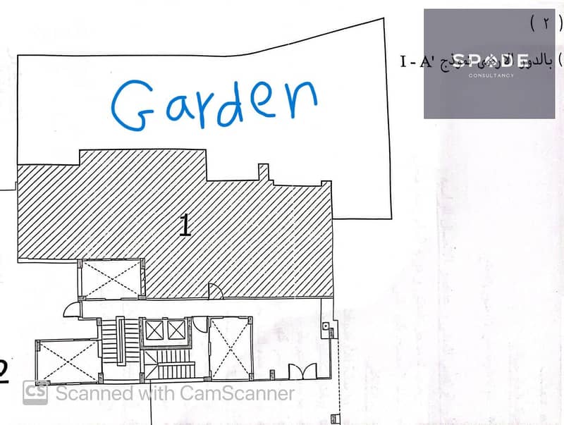 3 IMG-20251103-WA0052. jpg