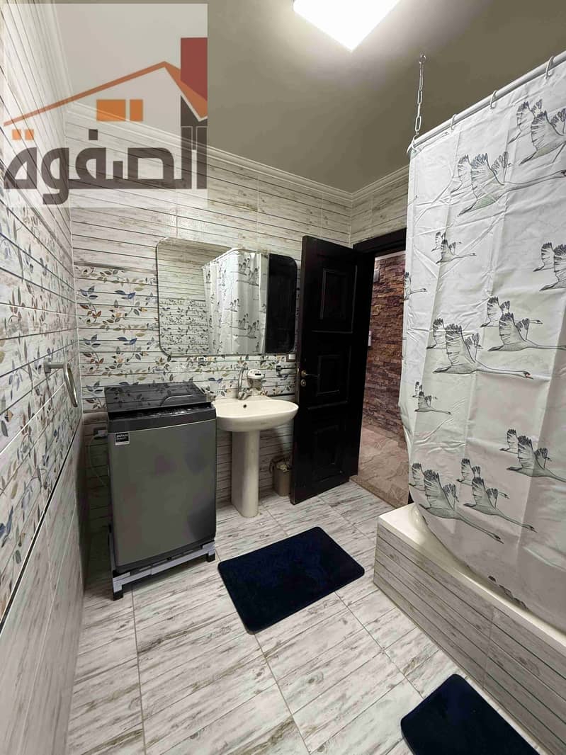 13 IMG-20251005-WA0045. jpg