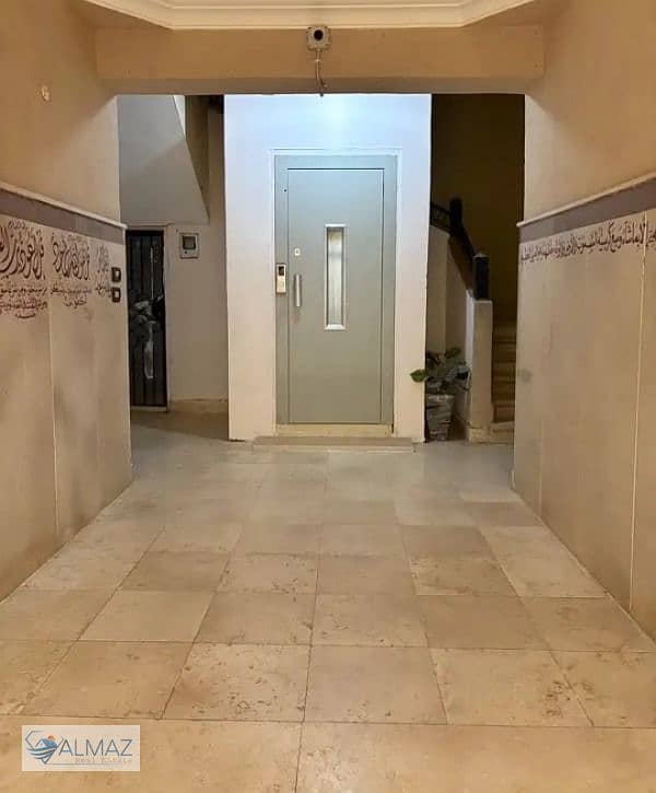 4 WhatsApp Image 2025-11-02 at 1.45. 23 PM. jpeg