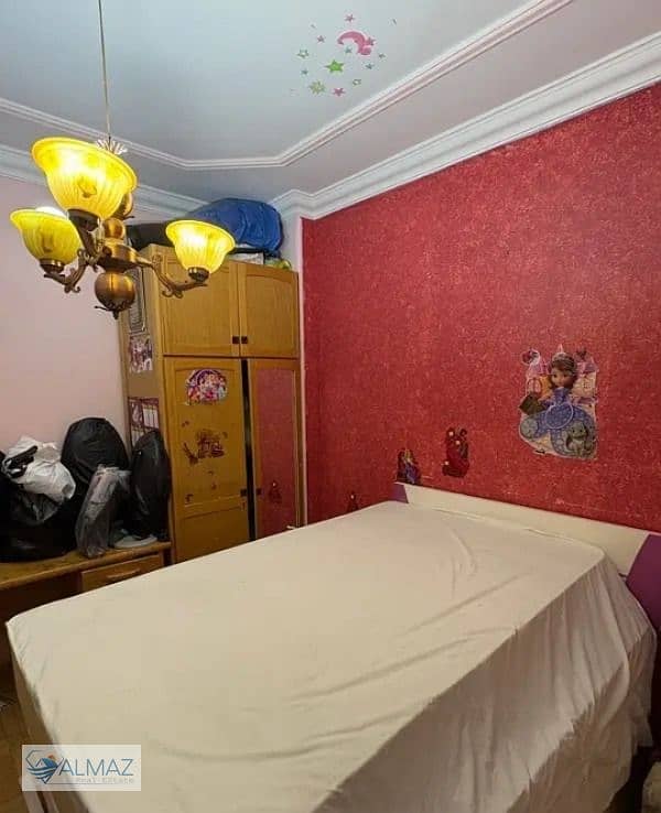 11 WhatsApp Image 2025-11-02 at 1.45. 27 PM (1). jpeg