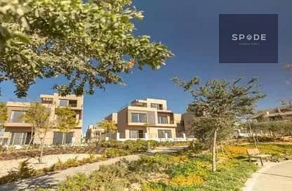 7 IMG-20250917-WA0069. jpg