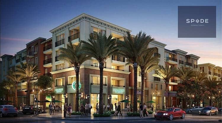 6 mivida-business-park. jpg