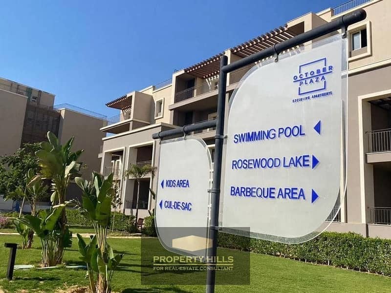 6 WhatsApp Image 2025-10-02 at 12.02. 42 PM. jpeg