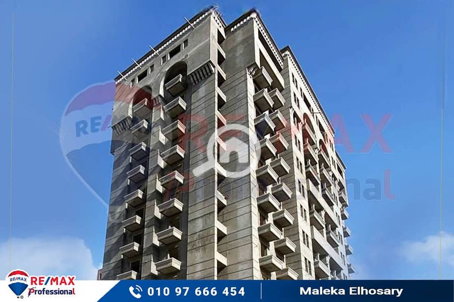 9 WhatsApp Image 2025-06-02 at 12.20. 29 PM. jpg