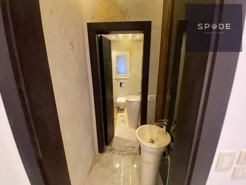 5 IMG-20251030-WA0229. jpg