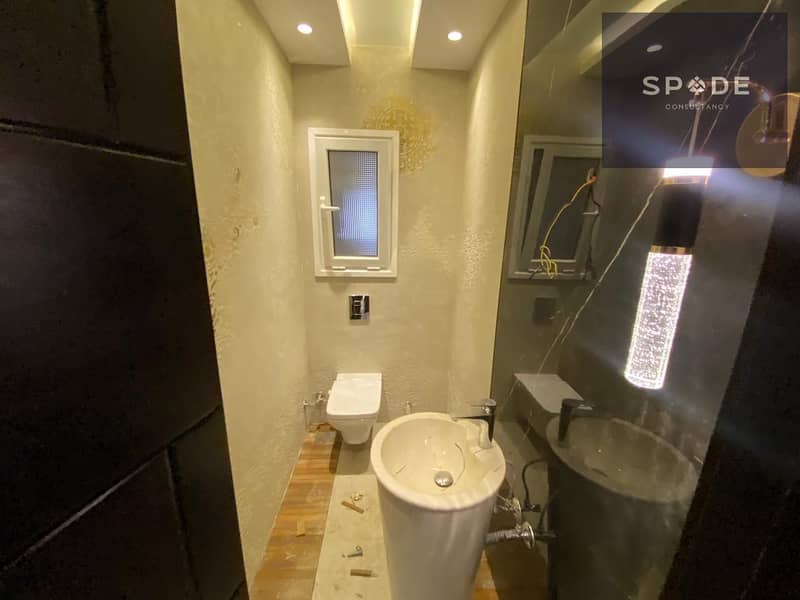 7 IMG-20251030-WA0231. jpg