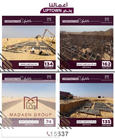 3 Bedroom Flat for Sale in 6th of October, Giza - WhatsApp Image 2024-05-12 at 10.55. 17_73a4f9ba. jpg