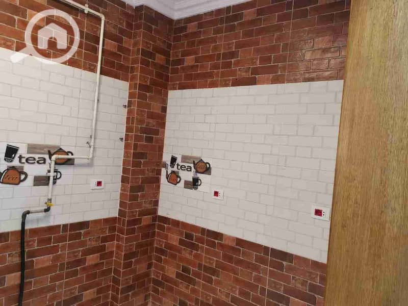 7 IMG-20251103-WA0043. jpg