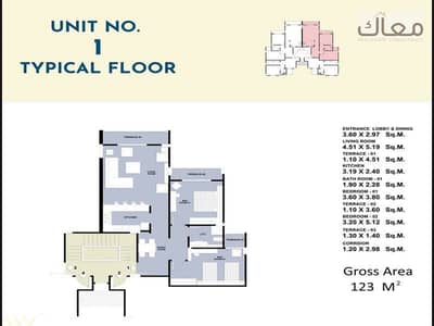 شقة 3 غرف نوم للبيع في 6 أكتوبر، الجيزة - d9915059-a74f-4520-9736-dfe266177d25. jpeg