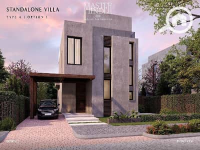 1 Bedroom Flat for Sale in 6th of October, Giza - Whyt_E-Brochure-Type_A_Page_32. jpg