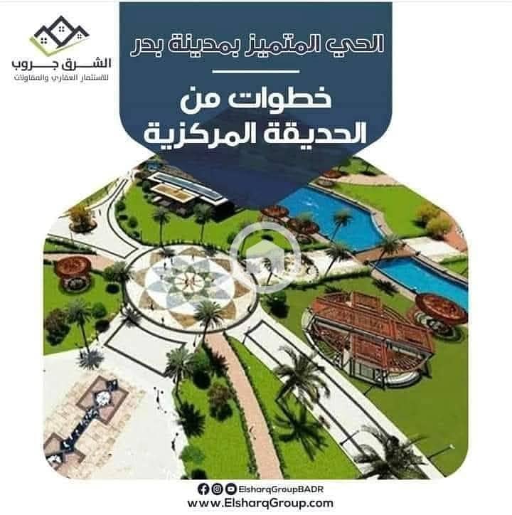 6 WhatsApp Image 2025-10-23 at 14.31. 36_90eca063. jpg