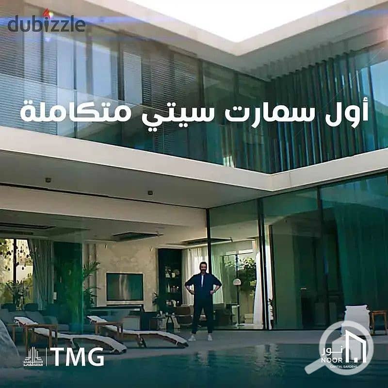 3 175020f5-1316-4194-902d-eeeb4f454746. jpeg