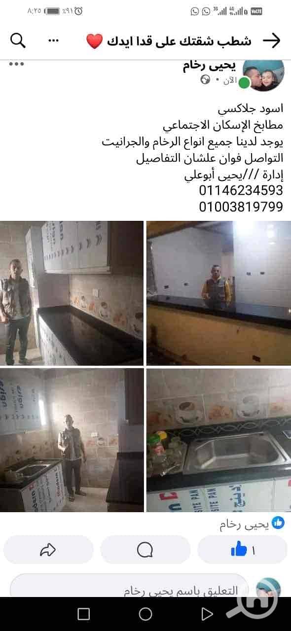 12 e39f40b0-f35a-4aff-9f5a-da8cfcc49428. jpg