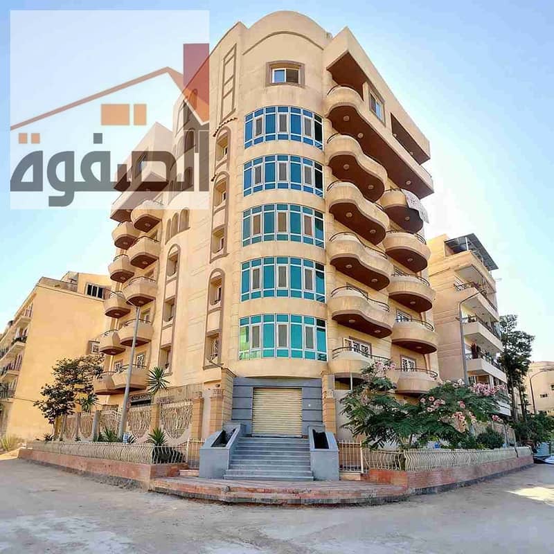 9 IMG-20251029-WA0034. jpg