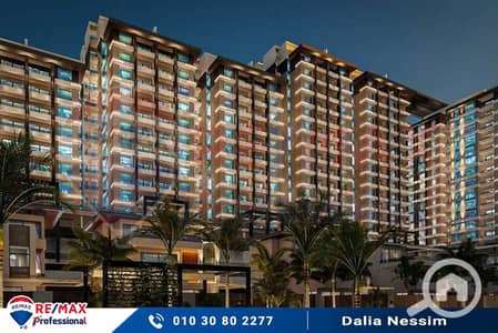 فلیٹ 4 غرف نوم للبيع في محرّم بيك، الإسكندرية - 1. jpg