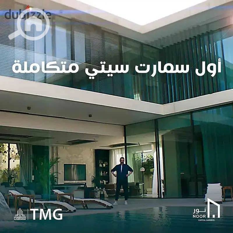 4 175020f5-1316-4194-902d-eeeb4f454746. jpeg