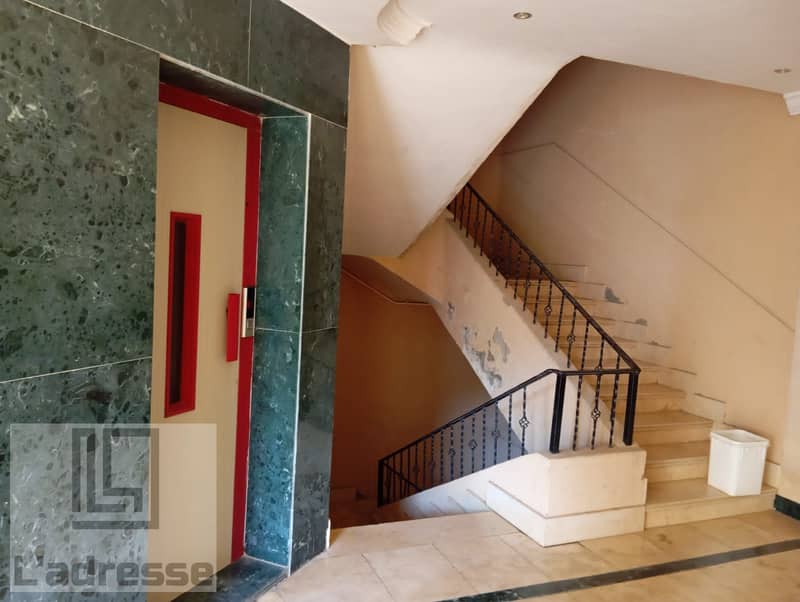 13 IMG-20251102-WA0084. jpg