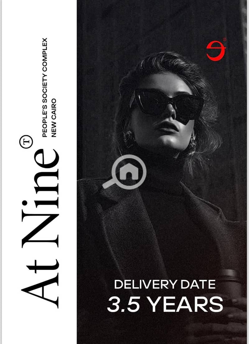 7 WhatsApp Image 2025-11-03 at 12.44. 02 PM. jpeg