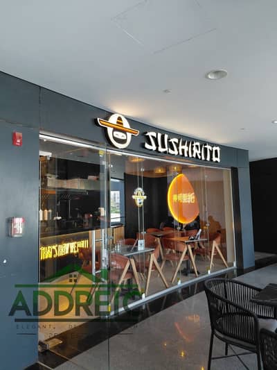 Restaurant & Cafe for Sale in Madinaty, Cairo - WhatsApp Image 2025-10-14 at 12.24. 59 PM (2). jpeg