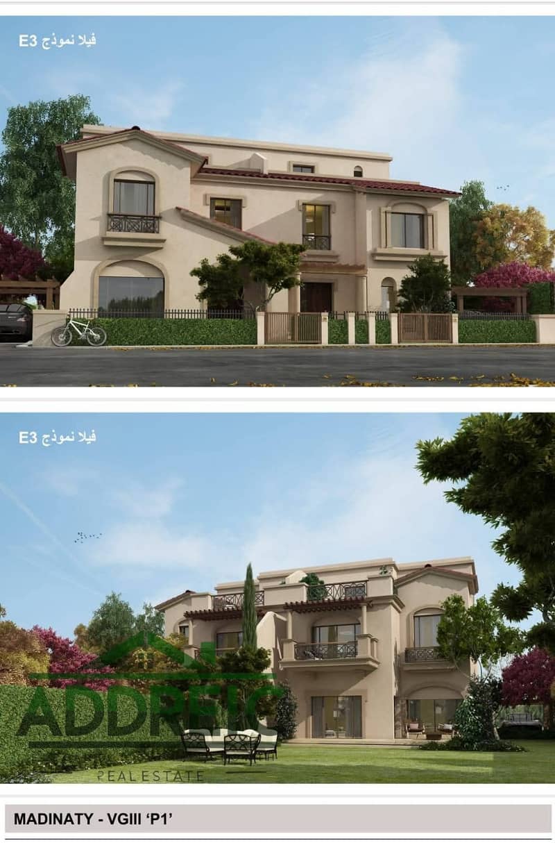 2 WhatsApp Image 2025-10-22 at 1.12. 20 PM (1). jpeg