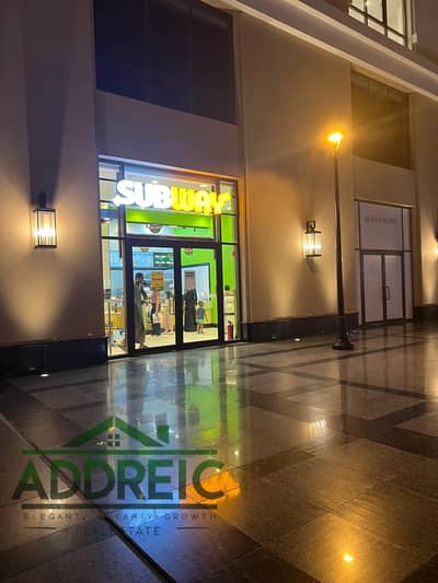 Restaurant & Cafe for Sale in Madinaty, Cairo - WhatsApp Image 2025-10-23 at 4.31. 51 PM (1). jpeg