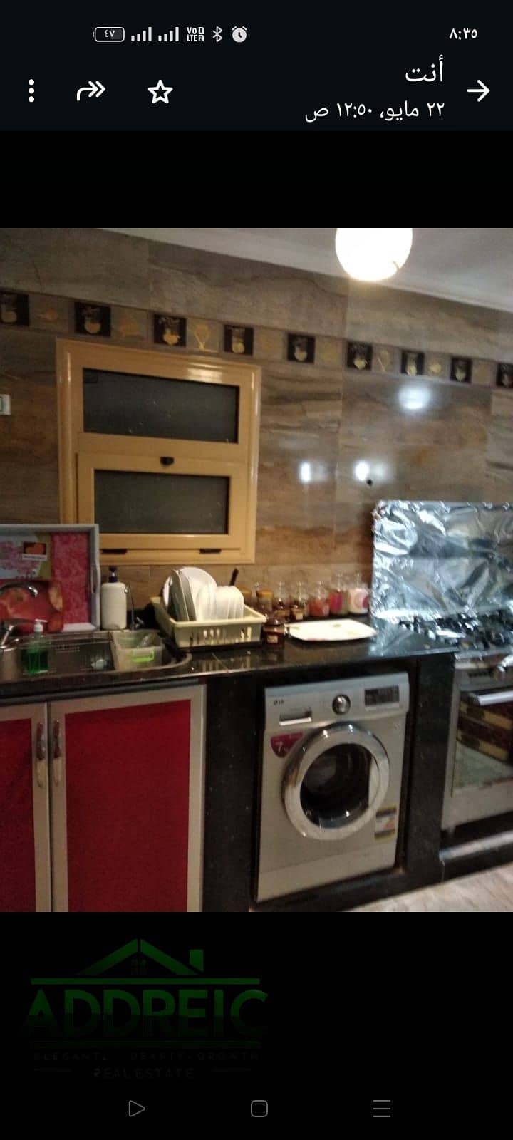 4 WhatsApp Image 2025-10-10 at 10.48. 29 PM. jpeg