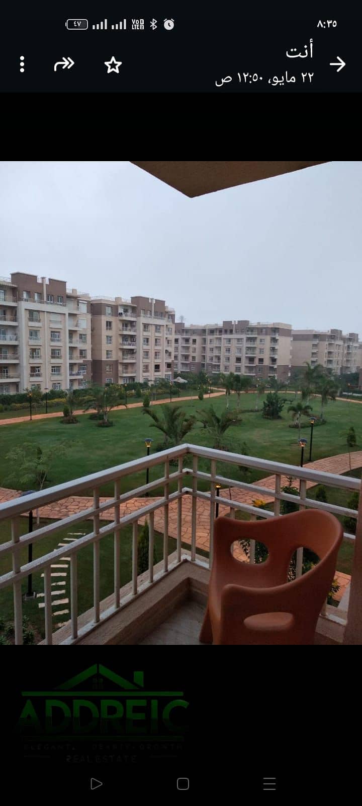 11 WhatsApp Image 2025-10-10 at 10.48. 28 PM. jpeg