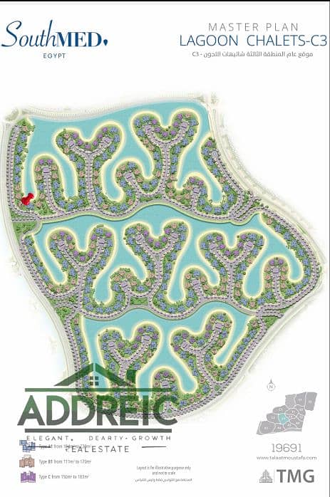 4 Screenshot 2025-10-14 142019. png