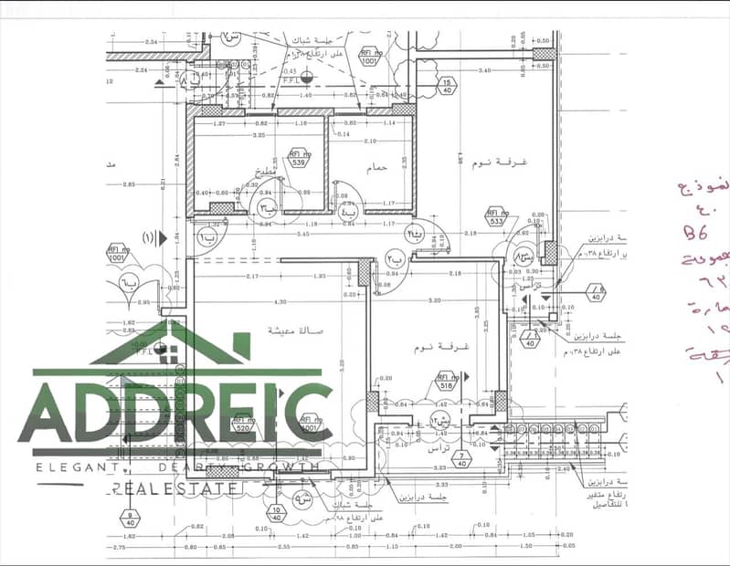 2 03d47e58-c35e-4c6f-b577-fc6d3155857c. jpeg