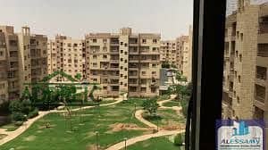 6 download (22). jpeg