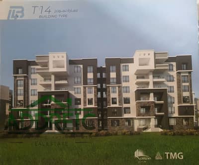 3 Bedroom Flat for Sale in Madinaty, Cairo - 548166165_816431564263596_3013026815592424615_n. jpg