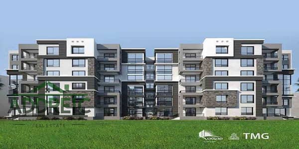 3 Bedroom Apartment for Sale in Madinaty, Cairo - alessamy_alessamy_B14-MADINATY-(2)_37834_38651. jpg