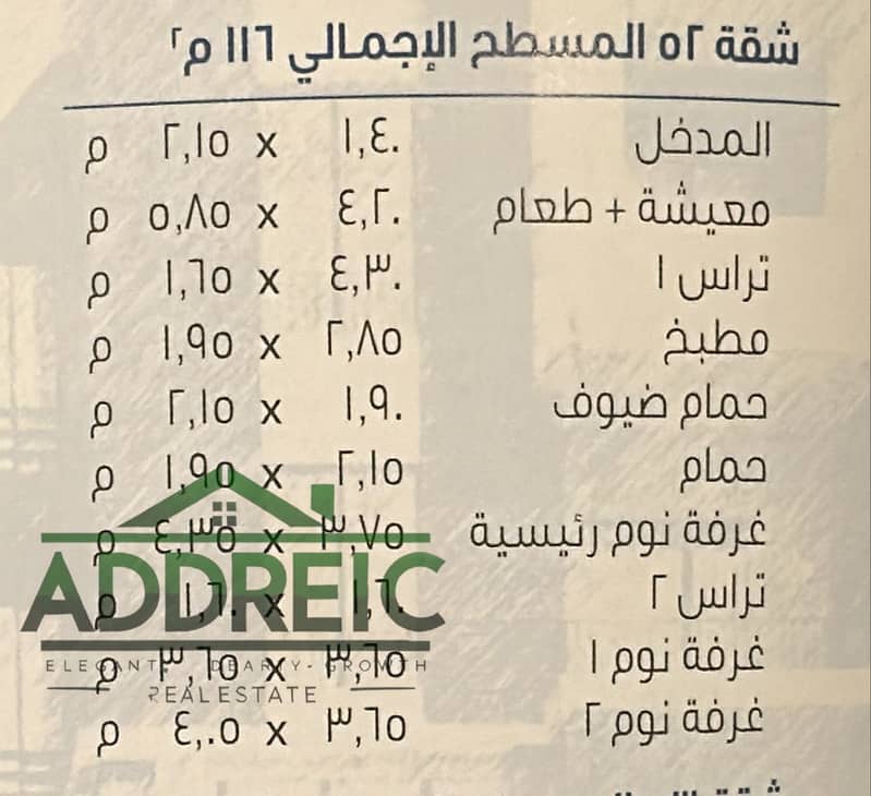 3 WhatsApp Image 2025-10-21 at 1.34. 09 PM (1). jpeg