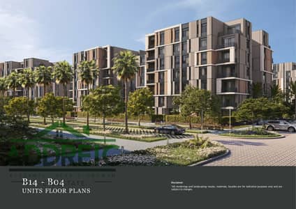 فلیٹ 2 غرفة نوم للبيع في القاهرة الجديدة، القاهرة - SLR 1bd 93m 13.2M 10 years-images-7. jpg