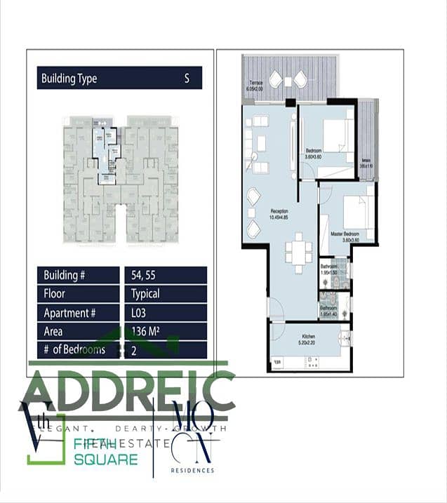 4 ‏‏4545 - نسخة. png