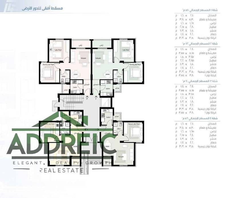 4 مدينتي-b14-نموذج-T01-الدور-الأرضي. jpg