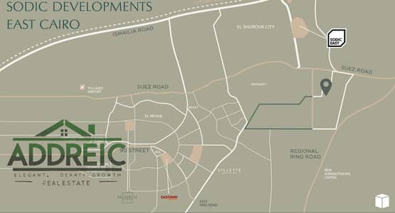 2 Bedroom Flat for Sale in Mostakbal City, Cairo - Screenshot_2025-10-30_131550[1]. png