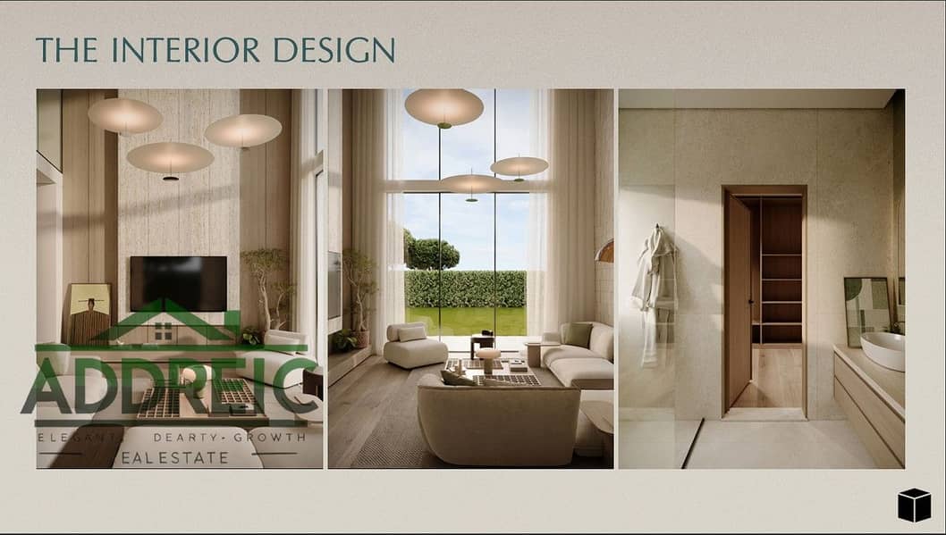 6 سودك المستقبل سيتي . jpeg