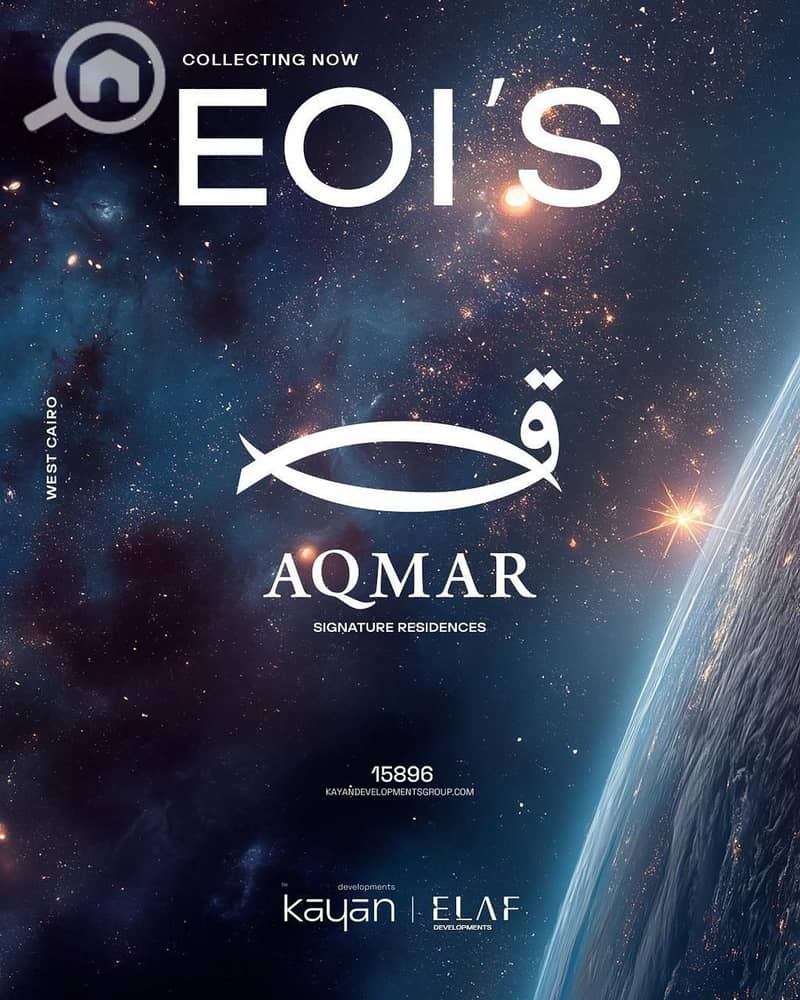 5 صورة واتساب بتاريخ 1447-04-13 في 15.27. 58_27ba59b8. jpg