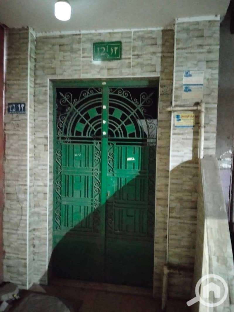 5 WhatsApp Image 2025-10-11 at 11.54. 07 AM. jpeg