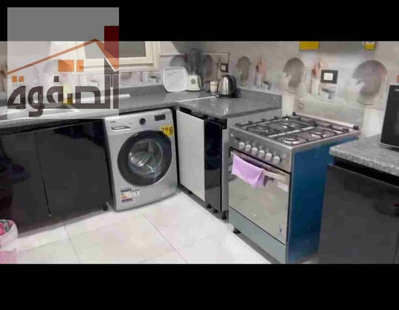 5 Screenshot_٢٠٢٥١٠٣٠_٢٢٤٧٢٩_Editor Lite. jpg