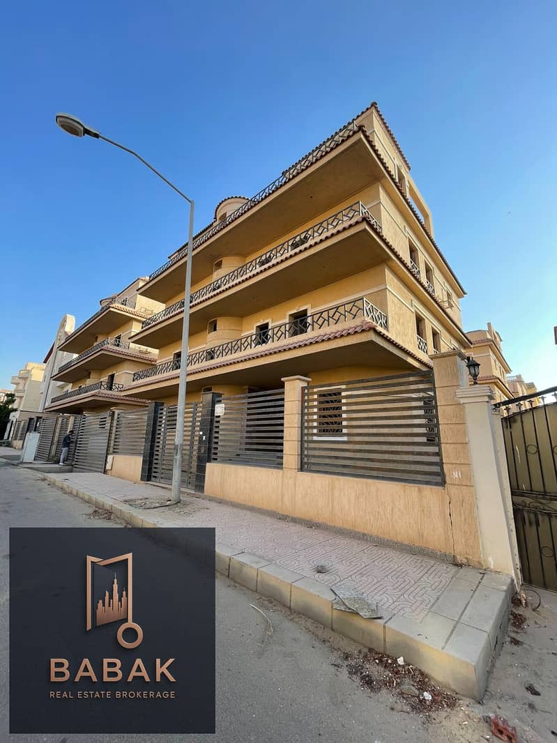 2 WhatsApp Image 2025-11-03 at 11.50. 19 (2). jpeg