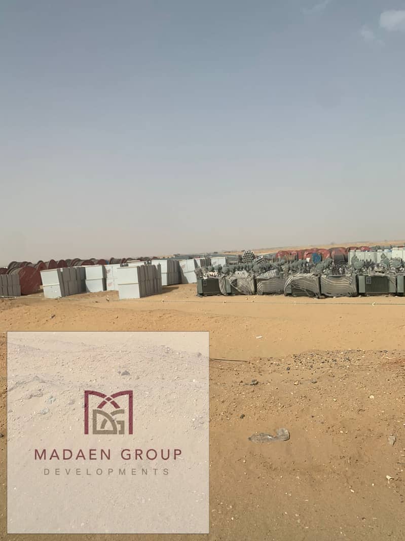 7 WhatsApp Image 2024-04-18 at 4.26. 06 PM. jpeg. jpg